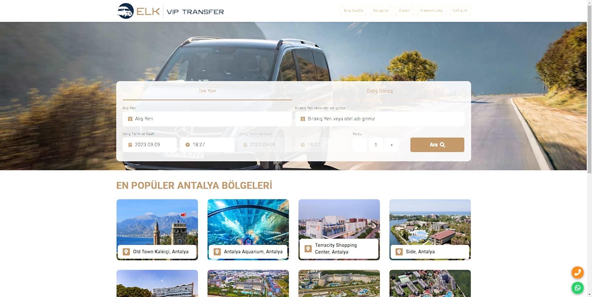 ELK Vip Transfer 221